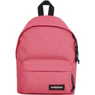σακίδιο πλάτης eastpak ...