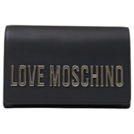τσάντα love moschino jc4103pp1m |