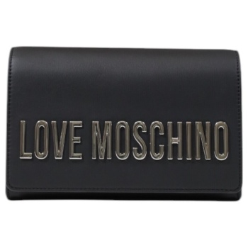 τσάντα love moschino jc4103pp1m | σε προσφορά