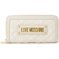 πορτοφόλι love moschino jc5600pp |
