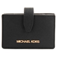 πορτοφόλι michael michael kors jet set travel |