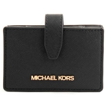 πορτοφόλι michael michael kors jet set travel | σε προσφορά