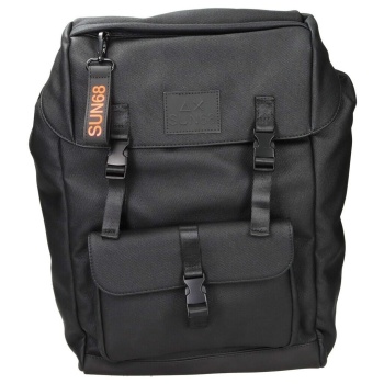 σακίδιο πλάτης sun68 z45161 | σε προσφορά