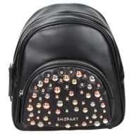 σακίδιο πλάτης shop art c.011 |