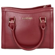 τσάντες χειρός shop art c.009 |