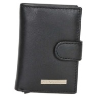 χαρτοφύλακας alviero martini alvp5209 |