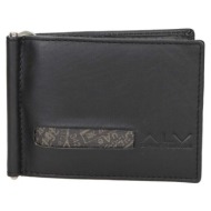 πορτοφόλι alviero ...