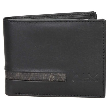 πορτοφόλι alviero martini alvp5105 | σε προσφορά