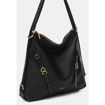 τσάντα abbacino trendy iva | σε προσφορά