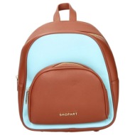 σακίδιο πλάτης shop art ...