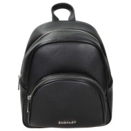 σακίδιο πλάτης shop art saaf241142 |