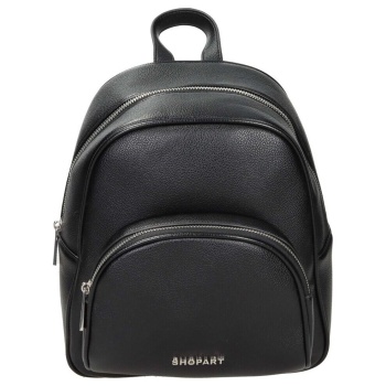 σακίδιο πλάτης shop art saaf241142 |
