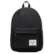 σακίδιο πλάτης herschel classic backpack - black |