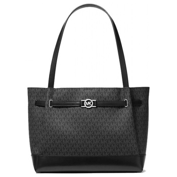 shopping bag michael michael kors reed | σε προσφορά