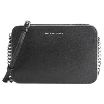 τσάντα michael michael kors jet set item | σε προσφορά