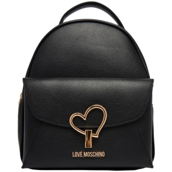 σακίδιο πλάτης love moschino jc4137pp1 | σε προσφορά