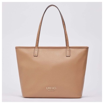τσάντα liu jo ecs m tote | σε προσφορά