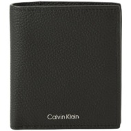 πορτοφόλι calvin klein jeans foil emboss slim trifold w coin lv04d1063g |