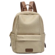 σακίδιο πλάτης abbacino ...