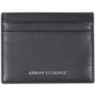 πορτοφόλι eax small leather goods set xm002217 af22541 |