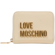πορτοφόλι love moschino ...