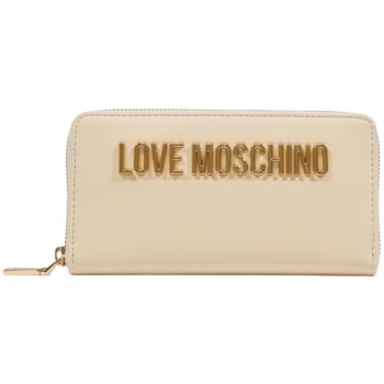 πορτοφόλι love moschino jc5611pp1 |