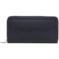 πορτοφόλι love moschino ...
