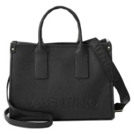 τσάντες χειρός valentino bags vbs9eo05 bag foxy re |