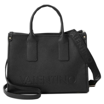 τσάντες χειρός valentino bags vbs9eo05 bag foxy re | σε προσφορά