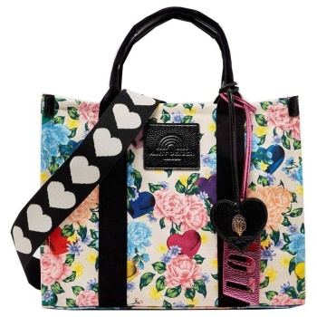 τσάντα kurt geiger london southbank tote | σε προσφορά