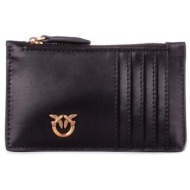 πορτοφόλι pinko 100251a0f1 |