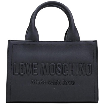 τσάντες ώμου love moschino pu grs jc4044pp1 |
