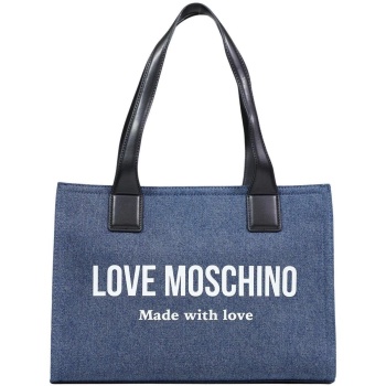 τσάντες ώμου love moschino jc4056pp1 | σε προσφορά