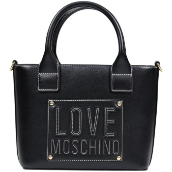 τσάντες ώμου love moschino jc4086pp1 | σε προσφορά