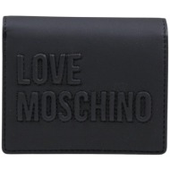 πορτοφόλι love moschino pu grs jc5501pp1 |