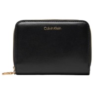 πορτοφόλι calvin klein jeans lv04f1075g ub1 |