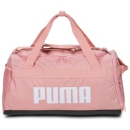 αθλητική τσάντα puma puma challenger small sports bag