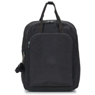 σακίδιο πλάτης kipling ...