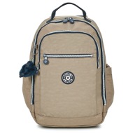 σακίδιο πλάτης kipling seoul cabin