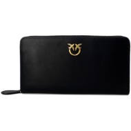 πορτοφόλι pinko ryder ...