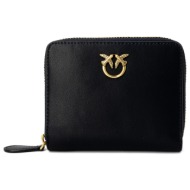 πορτοφόλι pinko taylor zip around vitello seta 100249 a0f1 |