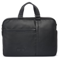 τσάντα h/y piquadro ...