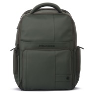 σακίδιο πλάτης piquadro ...