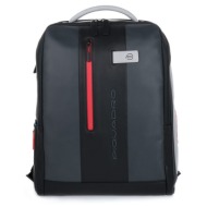 σακίδιο πλάτης piquadro ...