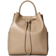 σακίδιο πλάτης calvin ...