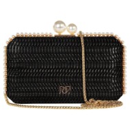 βραδινό τσαντάκι ...