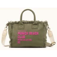 τσάντες ώμου munich 7113618m |