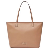 τσάντες ώμου liu jo ...