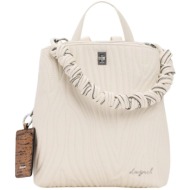 σακίδιο πλάτης desigual back_helium sumy mi 26sakp41 |