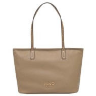 τσάντες ώμου liu jo aa6071 e1012 |